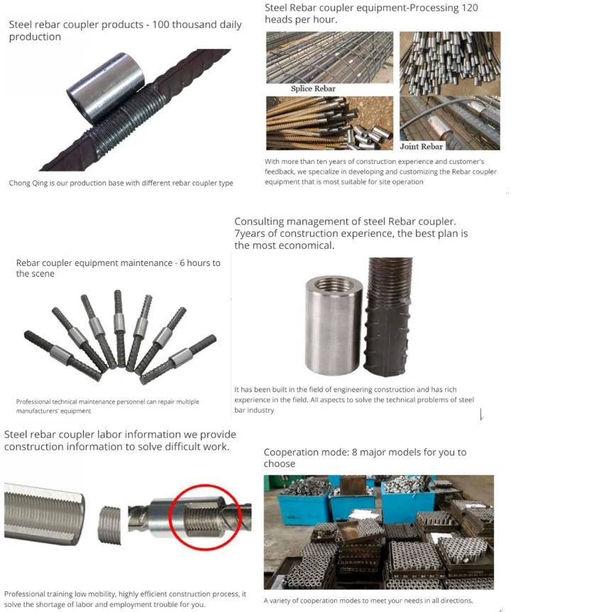 The advantageous services of HG Rebar Coupler
