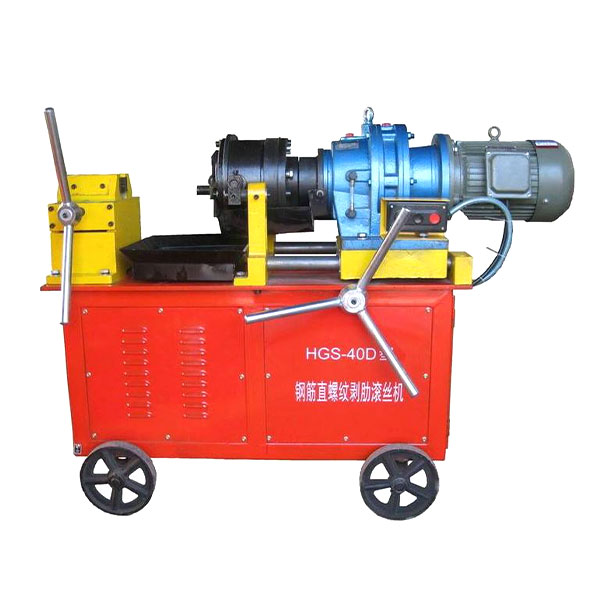 Rebar Thread Rolling Machine - red