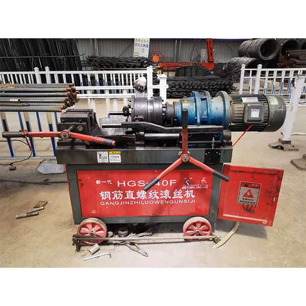 Rebar Thread Rolling Machine Operation Scene