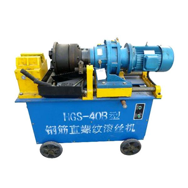 Rebar Thread Rolling Machine - blue