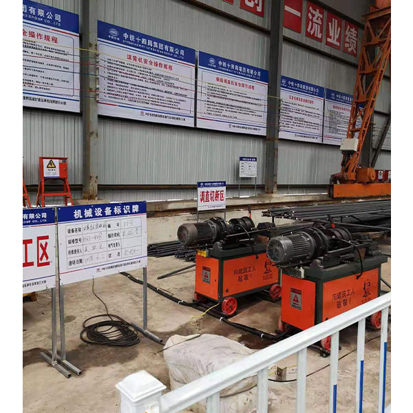 Rebar Thread Rolling Machine in action