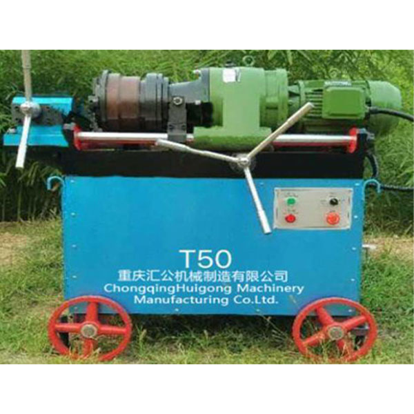 HGS-40F Rebar Thread Rolling Machine