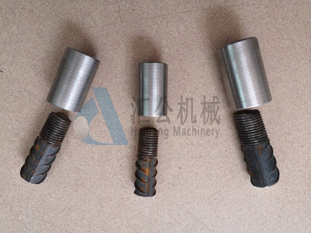 Huigong Rebar Coupler