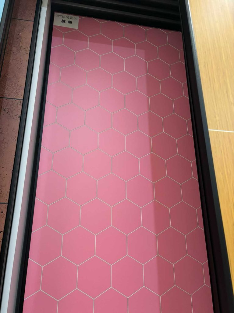 微信图片 2026 01 21 115432 172