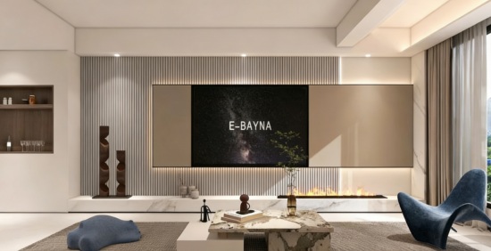 Wall Panelling Design for Living Room