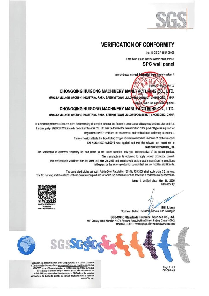 SPC SGS Certification Certificate - Huigong